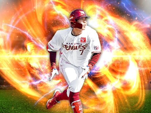 鈴木大地（2020 series2）のステータス/特殊能力