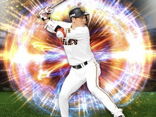 坂本勇人（2018 series2 遊撃手）のステータス/特殊能力