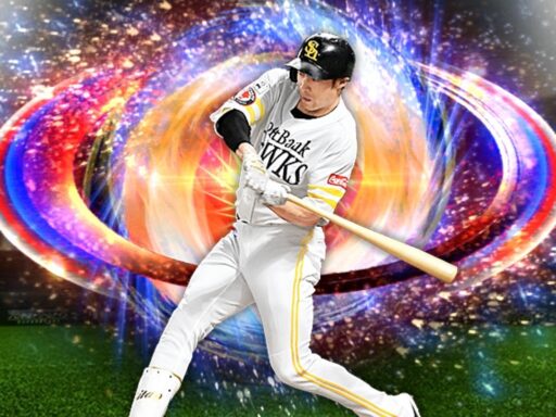 柳田悠岐（2018 series2 侍ジャパン）のステータス/特殊能力