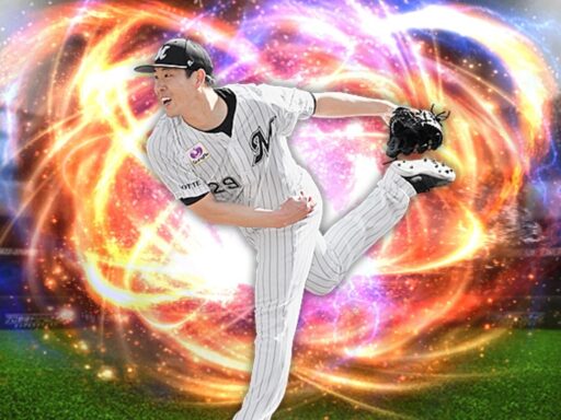 西野勇士（2023 series2 先発③）のステータス/特殊能力