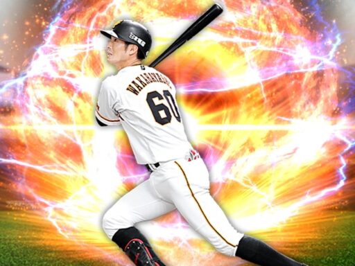 若林晃弘（2019 series2）のステータス/特殊能力