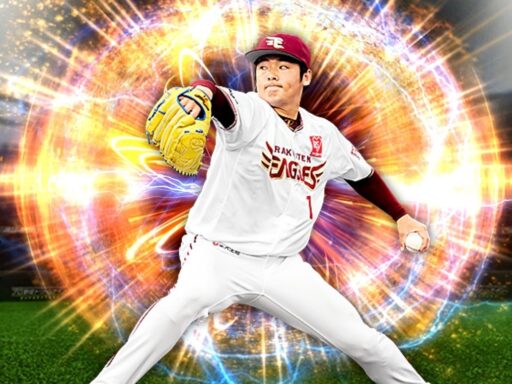 松井裕樹（2018 series2）のステータス/特殊能力