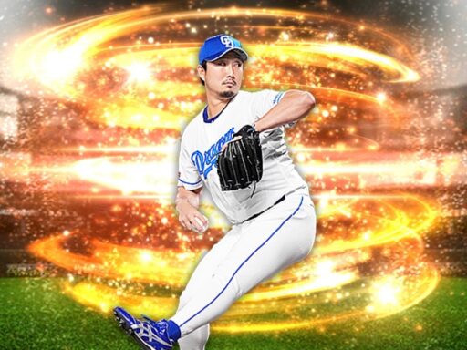 藤嶋健人（2024 series1 中継ぎ②）のステータス/特殊能力