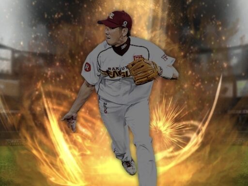 藤田一也（2017 series1）のステータス/特殊能力