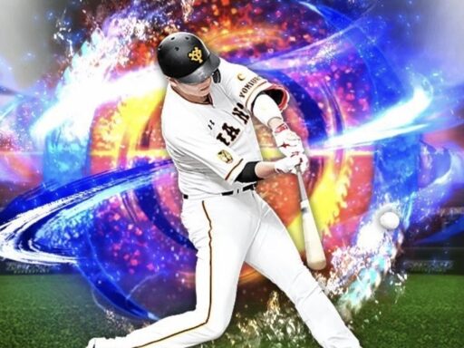 坂本勇人（2019 series2 侍JAPAN）のステータス/特殊能力