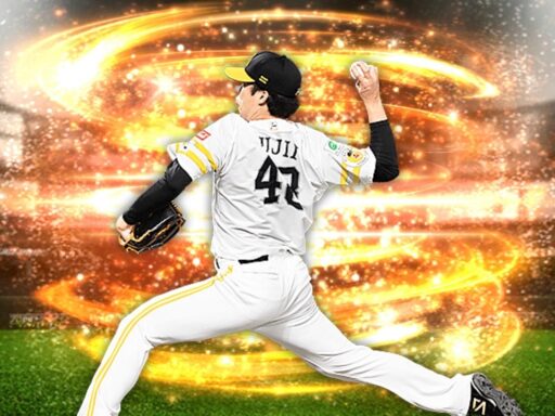 藤井皓哉（2024 series1 中継ぎ②）のステータス/特殊能力