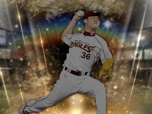 朝井秀樹（2020 series2 OB）のステータス/特殊能力