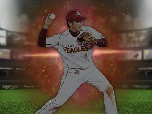 藤田一也（2015）のステータス/特殊能力