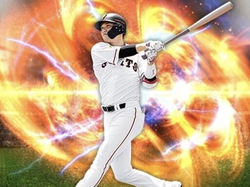 坂本勇人（2020 series2 遊撃手）のステータス/特殊能力