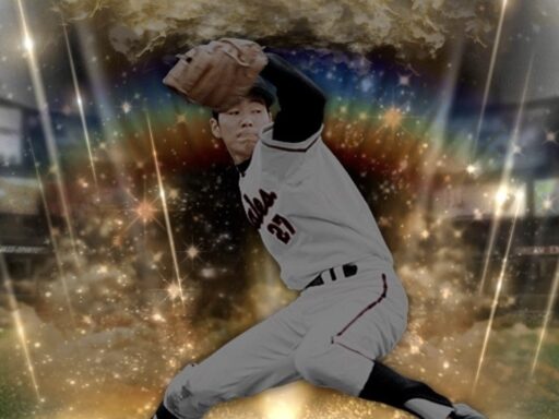 平松政次（2020 series2 OB第2弾）のステータス/特殊能力