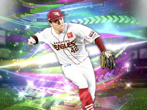 山田遥楓（2024 series2 覚醒（ユーティリティプレイヤー））のステータス/特殊能力