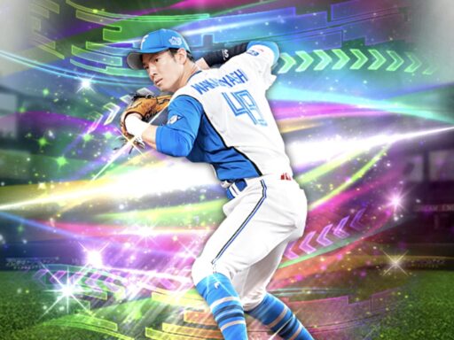 若林晃弘（2024 series2 覚醒（ユーティリティプレイヤー））のステータス/特殊能力