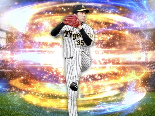 才木浩人（2024 series2 先発②）のステータス/特殊能力