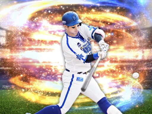 桑原将志（2024 series2 野手①）のステータス/特殊能力