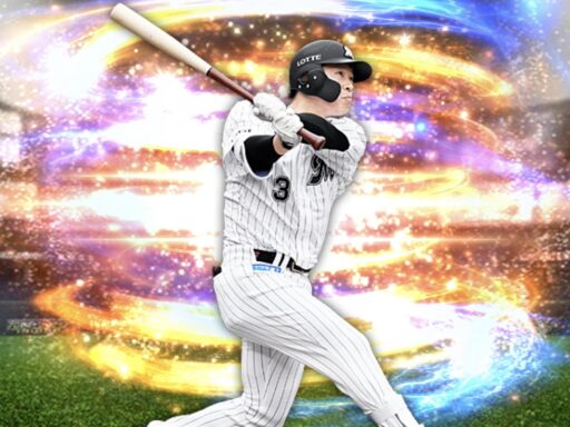 角中勝也（2024 series2 野手①）のステータス/特殊能力