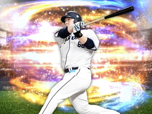 中村剛也（2024 series2 野手①）のステータス/特殊能力