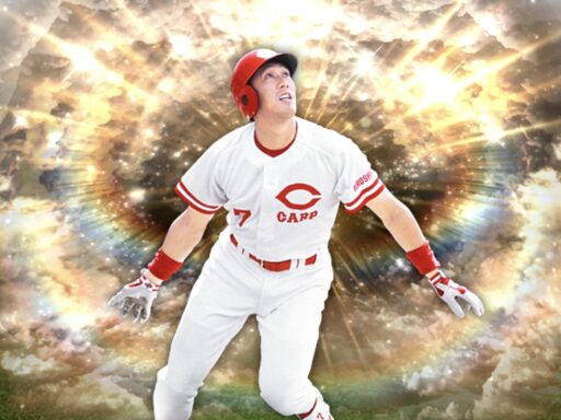 野村謙二郎（2024 series2 OB第2弾）のステータス/特殊能力