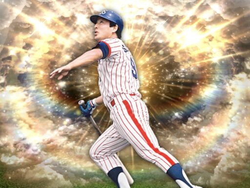 杉浦亨（2024 series2 OB第2弾）のステータス/特殊能力