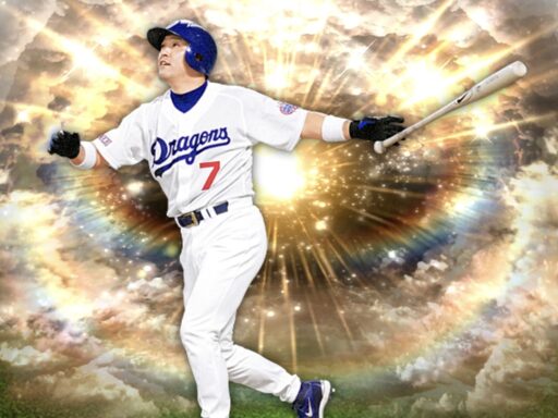 谷繁元信（2024 series2 OB第2弾）のステータス/特殊能力