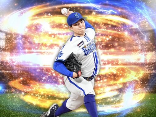 東克樹（2024 series2 先発③）のステータス/特殊能力