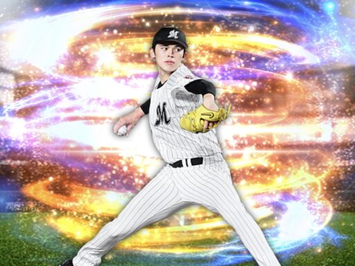 佐々木朗希（2024 series2 先発③）のステータス/特殊能力