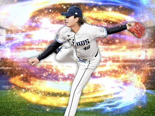 今井達也（2024 series2 先発③）のステータス/特殊能力