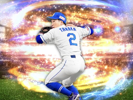 田中幹也（2024 series2 二塁手）のステータス/特殊能力