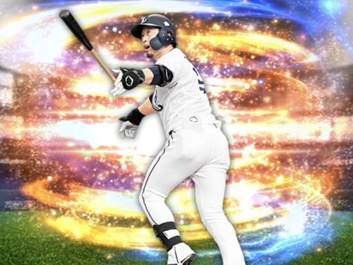 外崎修汰（2024 series2 二塁手）のステータス/特殊能力