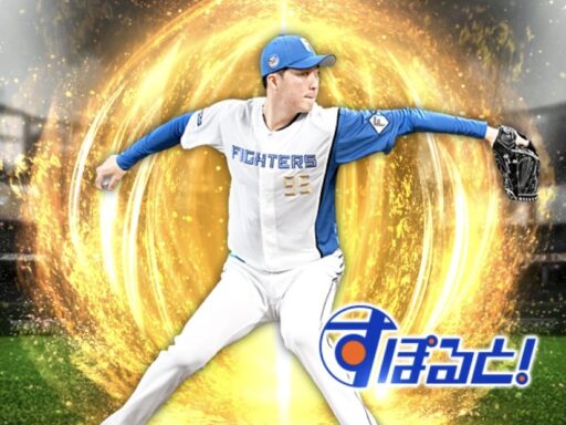 柳川大晟（2024 series2 すぽると！）のステータス/特殊能力