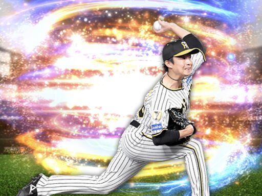 島本浩也（2024 series2 中継ぎ②）のステータス/特殊能力