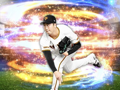 船迫大雅（2024 series2 中継ぎ②）のステータス/特殊能力