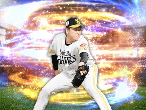 津森宥紀（2024 series2 中継ぎ②）のステータス/特殊能力