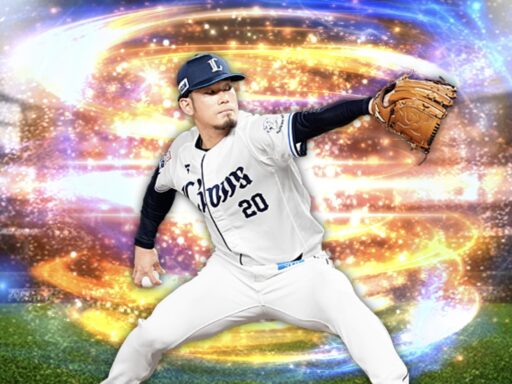 田村伊知郎（2024 series2 中継ぎ②）のステータス/特殊能力