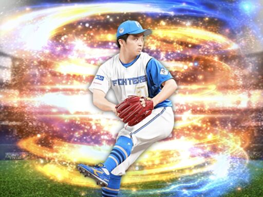 山本拓実（2024 series2 中継ぎ②）のステータス/特殊能力