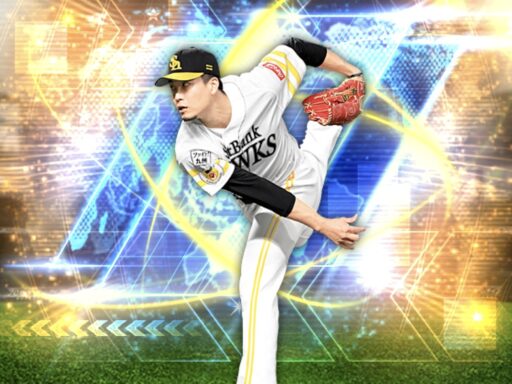 千賀滉大（2025 series2 WS）のステータス/特殊能力