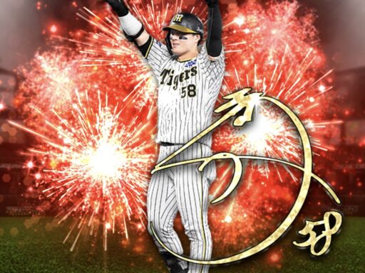 前川右京（2024 series2 アニバーサリー）のステータス/特殊能力