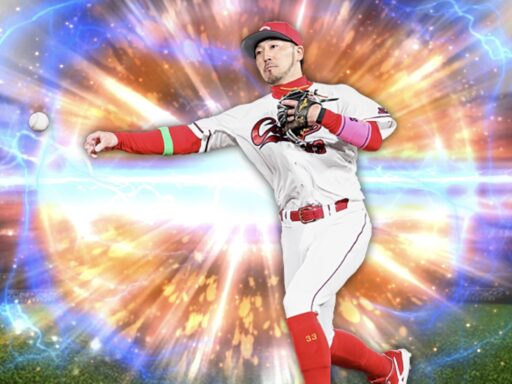 菊池涼介（2025 series2 二塁手）のステータス/特殊能力