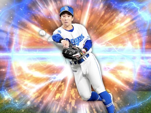 田中幹也（2025 series2 二塁手）のステータス/特殊能力