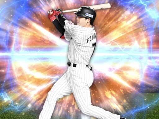 藤岡裕大（2025 series2 二塁手）のステータス/特殊能力