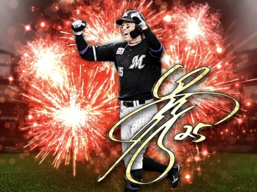 岡大海（2024 series2 アニバーサリー）のステータス/特殊能力