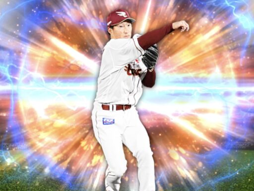 小深田大翔（2025 series2 二塁手）のステータス/特殊能力