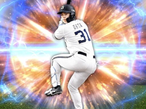 太田椋（2025 series2 二塁手）のステータス/特殊能力