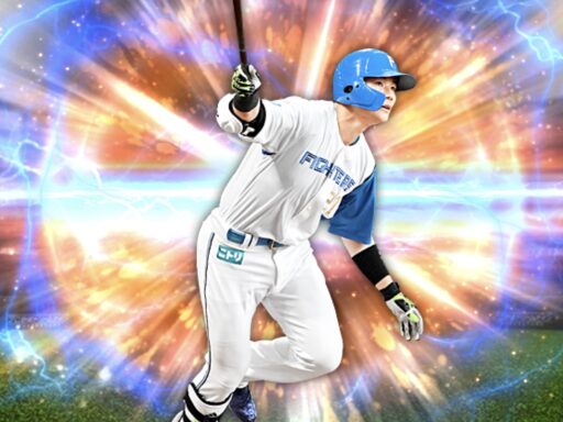 清宮幸太郎（2025 series2 三塁手）のステータス/特殊能力