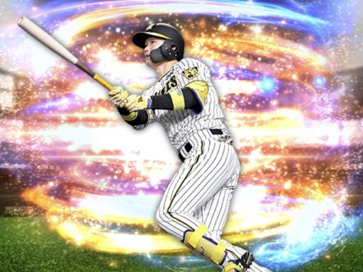 森下翔太（2024 series2 右翼手）のステータス/特殊能力