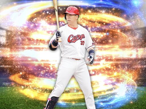 野間峻祥（2024 series2 右翼手）のステータス/特殊能力