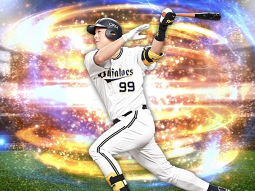 杉本裕太郎（2024 series2 右翼手）のステータス/特殊能力