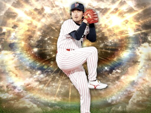 石井一久（2024  series2 OB第3弾）のステータス/特殊能力