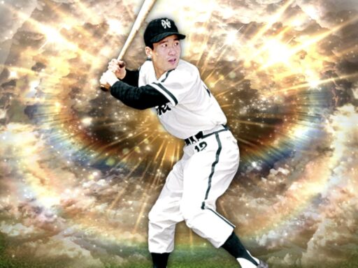 広瀬叔功（2024 series2 OB第3弾）のステータス/特殊能力