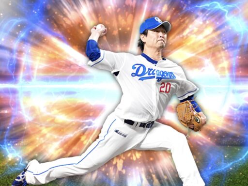 涌井秀章（2025 series2 先発①）のステータス/特殊能力