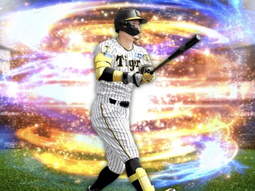 佐藤輝明（2024 series2 三塁手）のステータス/特殊能力